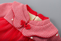 uploads/erp/collection/images/Children Clothing/youbaby/XU0339952/img_b/img_b_XU0339952_4_e3DrLeSDoJxCWVp_mglfnK0P35AhRrAy
